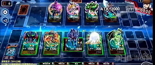 决斗之城中级训练2-21截图