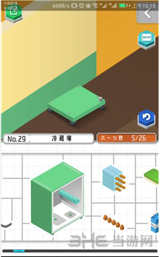 组合模型图片1