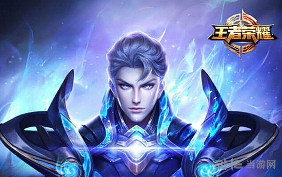 王者荣耀铠图片