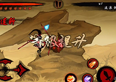 九黎手游流浪剑客怎么打 九黎手游2-5流浪剑客通关攻略