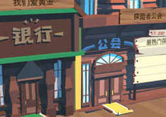 边境之旅家园建筑怎么建造 家园建筑建造方法介绍