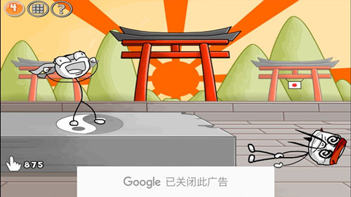 火柴人联盟坑爹大冒险截图1