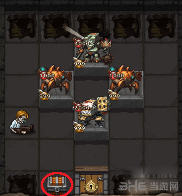 废弃的兵工厂截图5