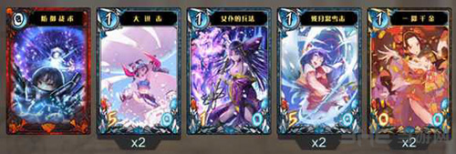 神代梦华谭图片4