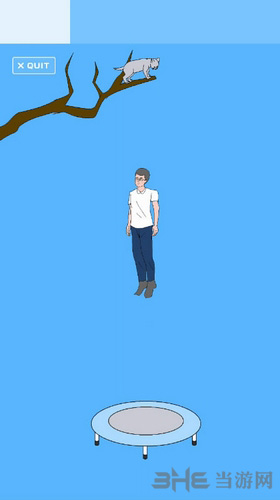 恋爱测量仪图片