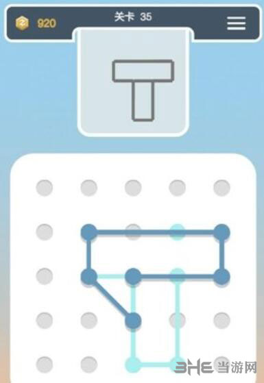 点线交织拼图第35关截图4