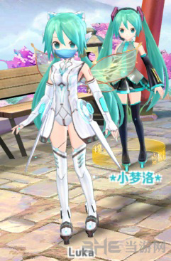 初音速服装图片2