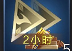 乱世王者建筑加速怎么获得 乱世王者道具建筑加速获得途径介绍