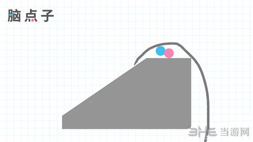 脑点子103关1
