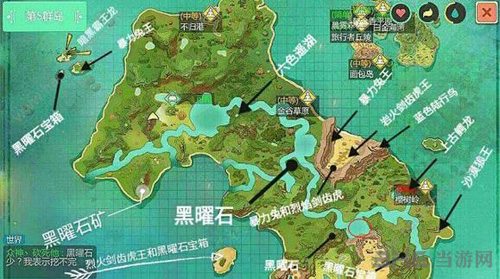 创造与魔法图片