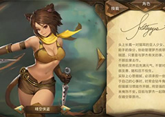 万象物语猫眼怎么样 万象物语猫眼介绍