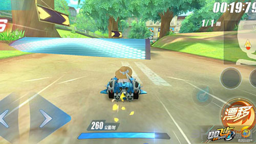 QQ飞车手游情迷法兰西反超绝佳路段截图1