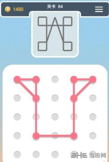 点线交织拼图第84关截图2