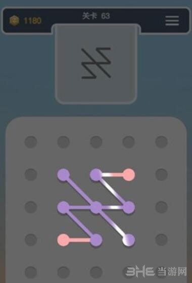 点线交织拼图第63关截图2