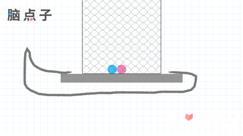 脑点子124关1
