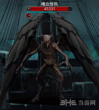 地下城堡2迷雾岛截图