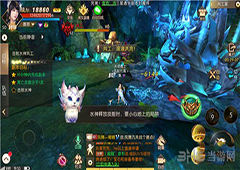 轩辕传奇手游水神共工冢三星怎么通关 水神共工冢三星通关心得