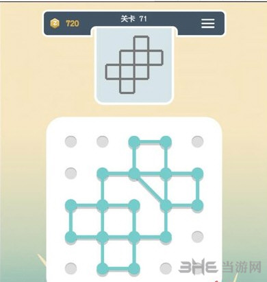 点线交织第71关截图4