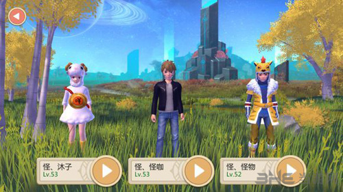 创造与魔法毒蘑菇图片