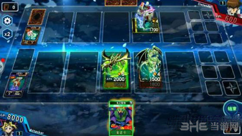 决斗之城中级训练2-9截图