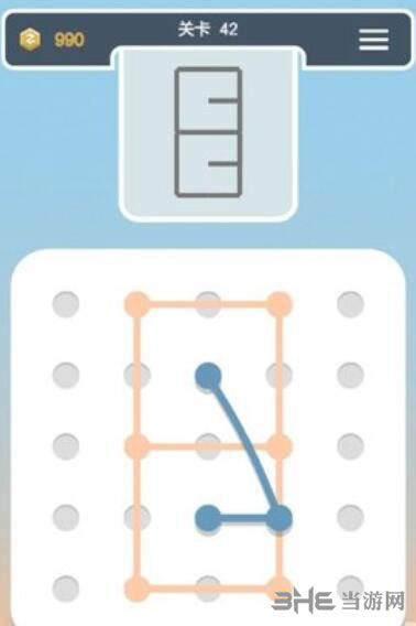 点线交织拼图第42关截图3
