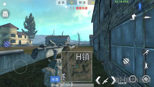 放逐游戏大逃杀图片