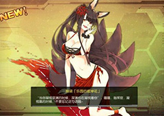 碧蓝航线赤城乐园的彼岸花皮肤怎么得 赤城泳装皮肤怎么样