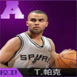 最强NBAA球员图片18