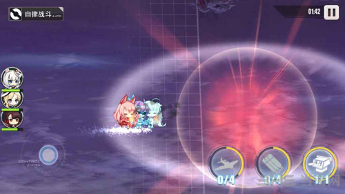 碧蓝航线异色格作截图1