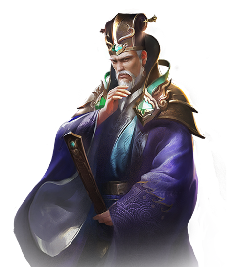 乱世王者王允图片1