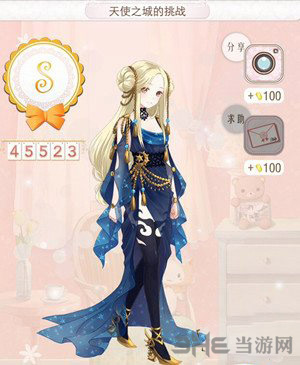 暖暖环游世界天使之城的挑战图片1