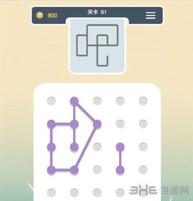 点线交织第81关截图4