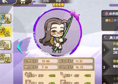 元气封神徐眠技能怎么样 徐眠技能介绍