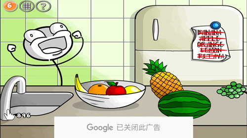 火柴人联盟坑爹大冒险截图1
