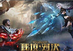 秘境对决残局牌库检索怎么过 秘境对决牌库检索通关方法