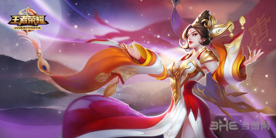 王者荣耀武则天图片