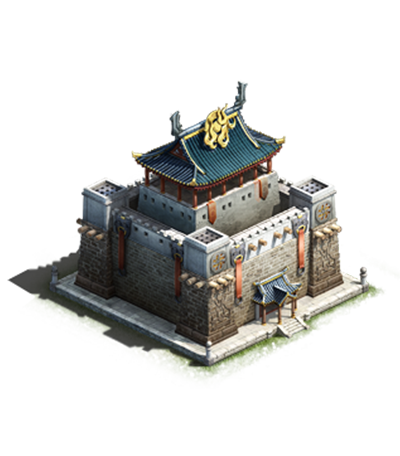 乱世王者陷阱作坊图片1