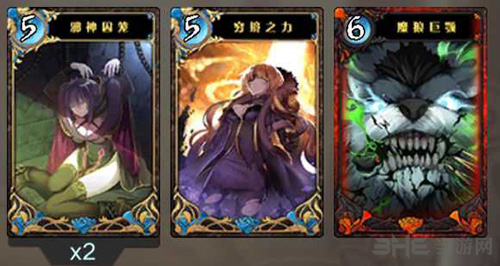 神代梦华谭图片2