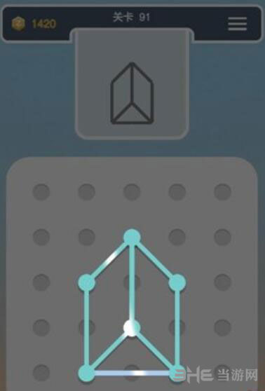 点线交织拼图第91关截图4