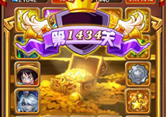 审时度势 乐趣《不服小天王》宝石的合理搭配