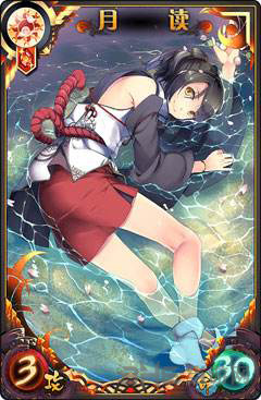 神代梦华谭图片3