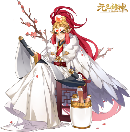 元气封神游戏图片5