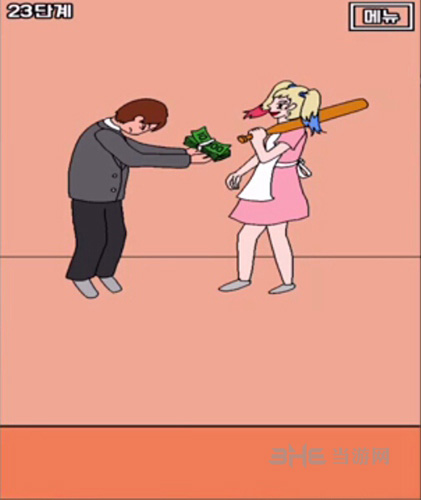 我老公的私房钱第23关截图