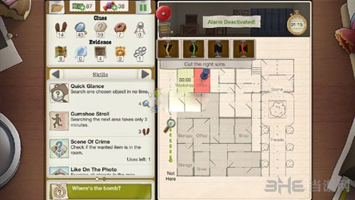 又一个案子解决了截图6