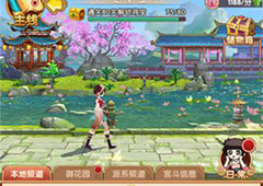 熹妃Q传新手攻略 熹妃Q传新手怎么玩