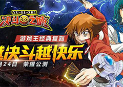 决斗之城中级训练攻略 决斗之城中级训练全关卡通关方法