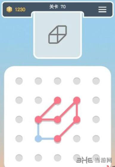 点线交织拼图第70关截图2