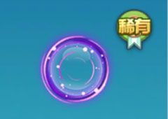 欢乐球吃球环绕光环怎么得 环绕获得攻略