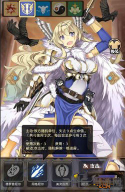 神代梦华谭图片7