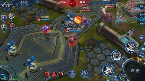 自由之战2截图3